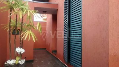 Casa, 2 quartos, 300 m² - Foto 1