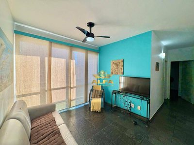 Apartamento, 2 quartos, 80 m² - Foto 3