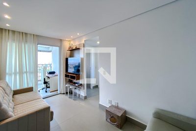 Apartamento, 2 quartos, 52 m² - Foto 1