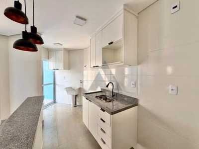 Apartamento, 2 quartos, 50 m² - Foto 1