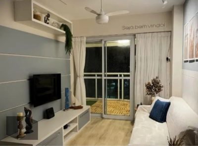 Apartamento, 2 quartos, 67 m² - Foto 3