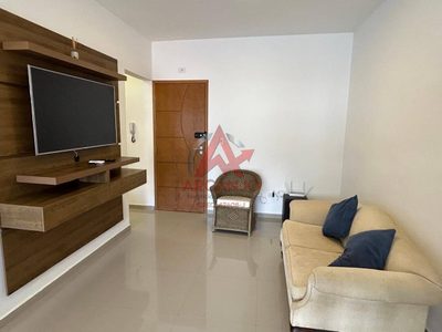 Apartamento, 2 quartos, 70 m² - Foto 1