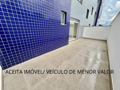 Apartamento, 2 quartos, 100 m² - Foto 1