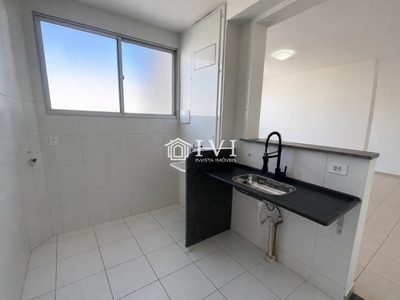 Apartamento, 2 quartos - Foto 5
