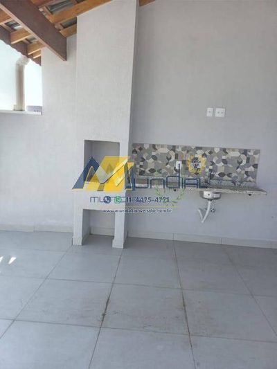 Apartamento, 2 quartos, 104 m² - Foto 5