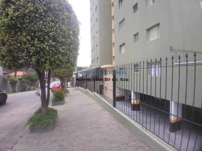 Apartamento, 2 quartos, 56 m² - Foto 3