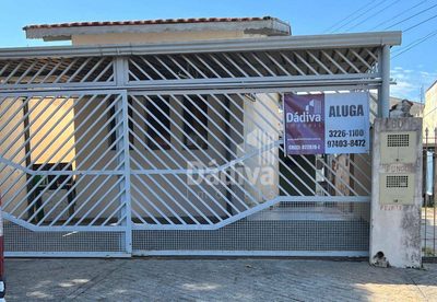 Casa, 1 quarto - Foto 1