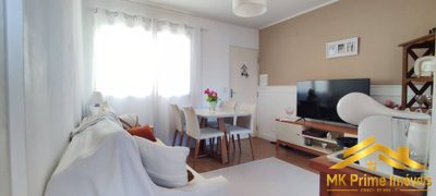 Apartamento, 2 quartos, 48 m² - Foto 1