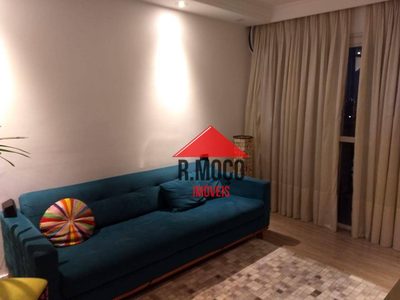 Apartamento, 2 quartos, 76 m² - Foto 4