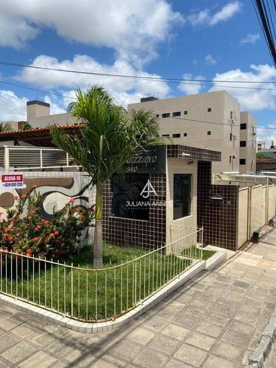 Apartamento, 2 quartos, 61 m² - Foto 1