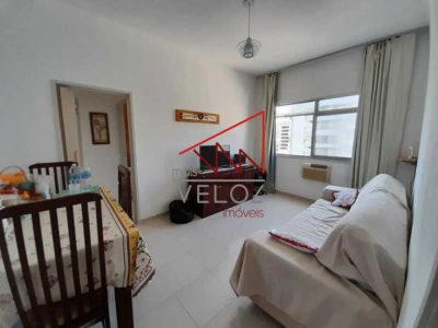 Apartamento, 2 quartos, 69 m² - Foto 1