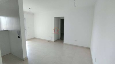 Apartamento, 1 quarto, 52 m² - Foto 1