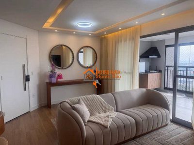 Apartamento, 3 quartos, 120 m² - Foto 1