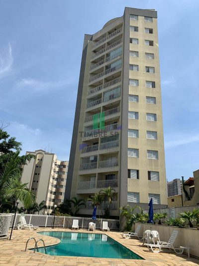Apartamento, 2 quartos, 56 m² - Foto 1