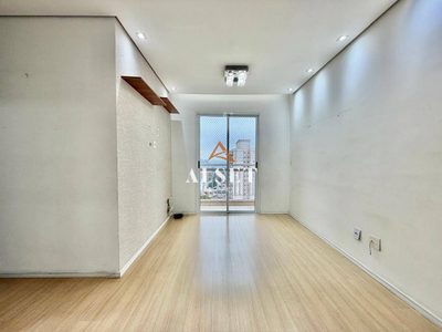 Apartamento, 2 quartos, 63 m² - Foto 1