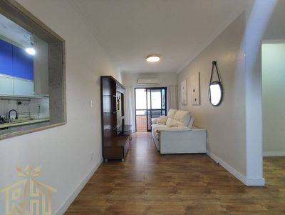 Apartamento, 2 quartos, 73 m² - Foto 1