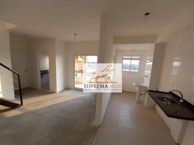 Apartamento, 2 quartos, 120 m² - Foto 1