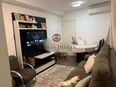Apartamento, 2 quartos, 63 m² - Foto 1