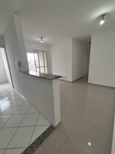 Apartamento, 2 quartos, 65 m² - Foto 1