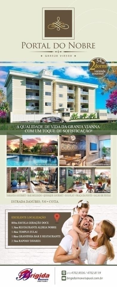 Apartamento, 2 quartos, 54 m² - Foto 1