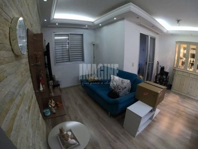 Apartamento, 2 quartos, 68 m² - Foto 1