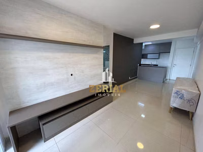 Apartamento, 2 quartos, 64 m² - Foto 1