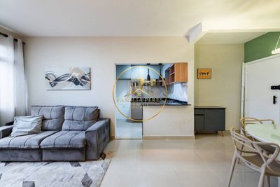 Apartamento, 2 quartos, 86 m² - Foto 1