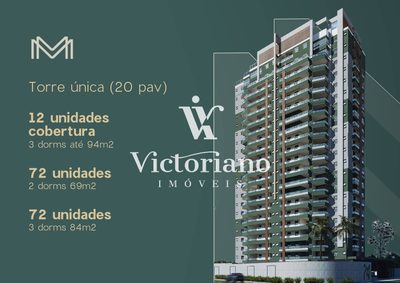 Apartamento, 3 quartos, 81 m² - Foto 2