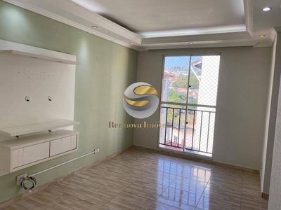 Apartamento, 2 quartos, 45 m² - Foto 1