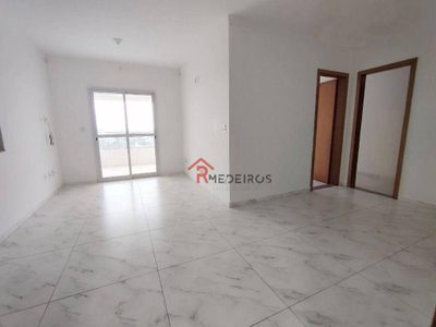 Apartamento, 2 quartos, 76 m² - Foto 2