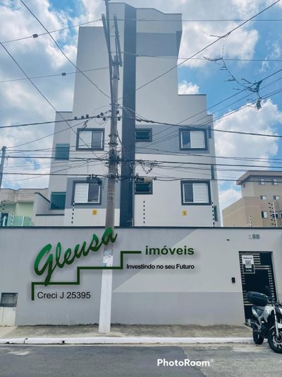 Apartamento, 2 quartos, 38 m² - Foto 1
