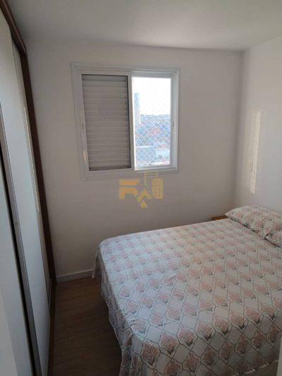 Apartamento, 2 quartos, 45 m² - Foto 4