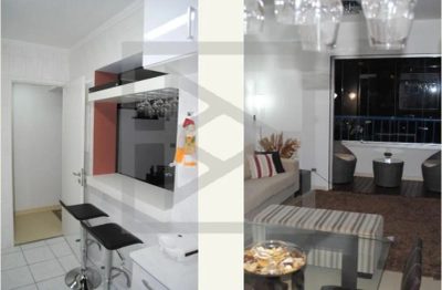 Apartamento, 2 quartos, 71 m² - Foto 1