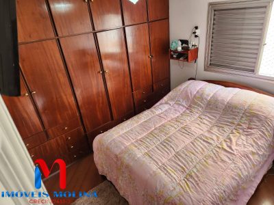 Apartamento, 3 quartos, 104 m² - Foto 4