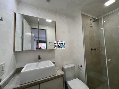 Apartamento, 1 quarto, 30 m² - Foto 4