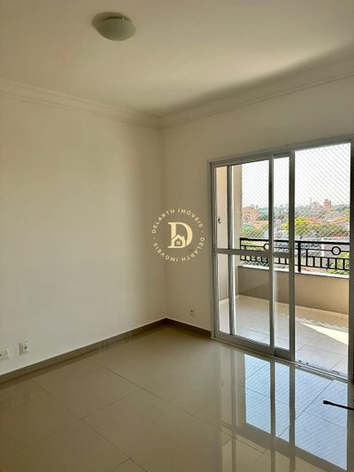 Apartamento, 2 quartos, 71 m² - Foto 1