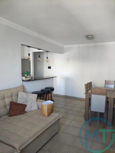 Apartamento, 2 quartos, 53 m² - Foto 1