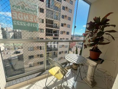 Apartamento, 2 quartos, 60 m² - Foto 3