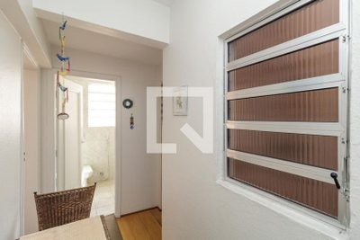 Apartamento, 1 quarto, 43 m² - Foto 1