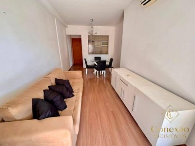 Apartamento, 2 quartos, 71 m² - Foto 1