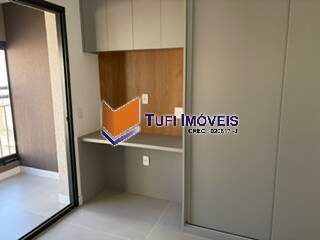 Apartamento, 1 quarto, 26 m² - Foto 5