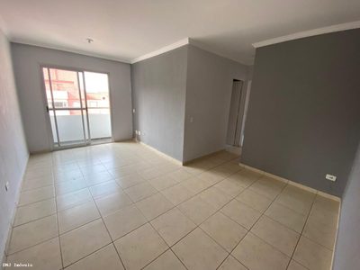 Apartamento, 2 quartos, 54 m² - Foto 1