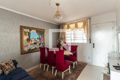 Apartamento, 2 quartos, 75 m² - Foto 1