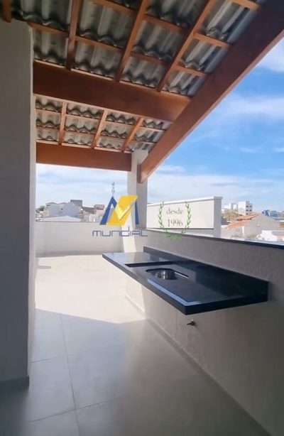 Apartamento, 2 quartos, 97 m² - Foto 2