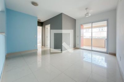 Apartamento, 2 quartos, 100 m² - Foto 1