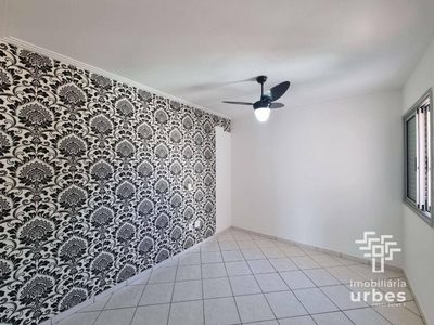 Apartamento, 2 quartos, 62 m² - Foto 2