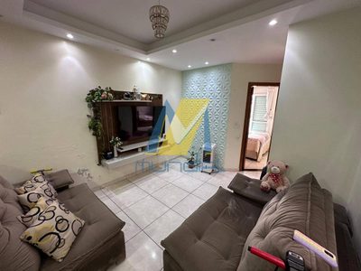 Apartamento, 2 quartos, 46 m² - Foto 1