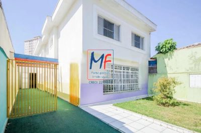 Loja-Salão, 232 m² - Foto 1