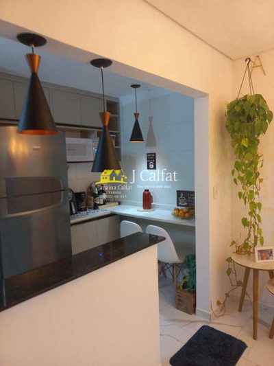 Apartamento, 2 quartos, 75 m² - Foto 4