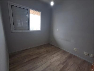 Apartamento, 2 quartos, 57 m² - Foto 4